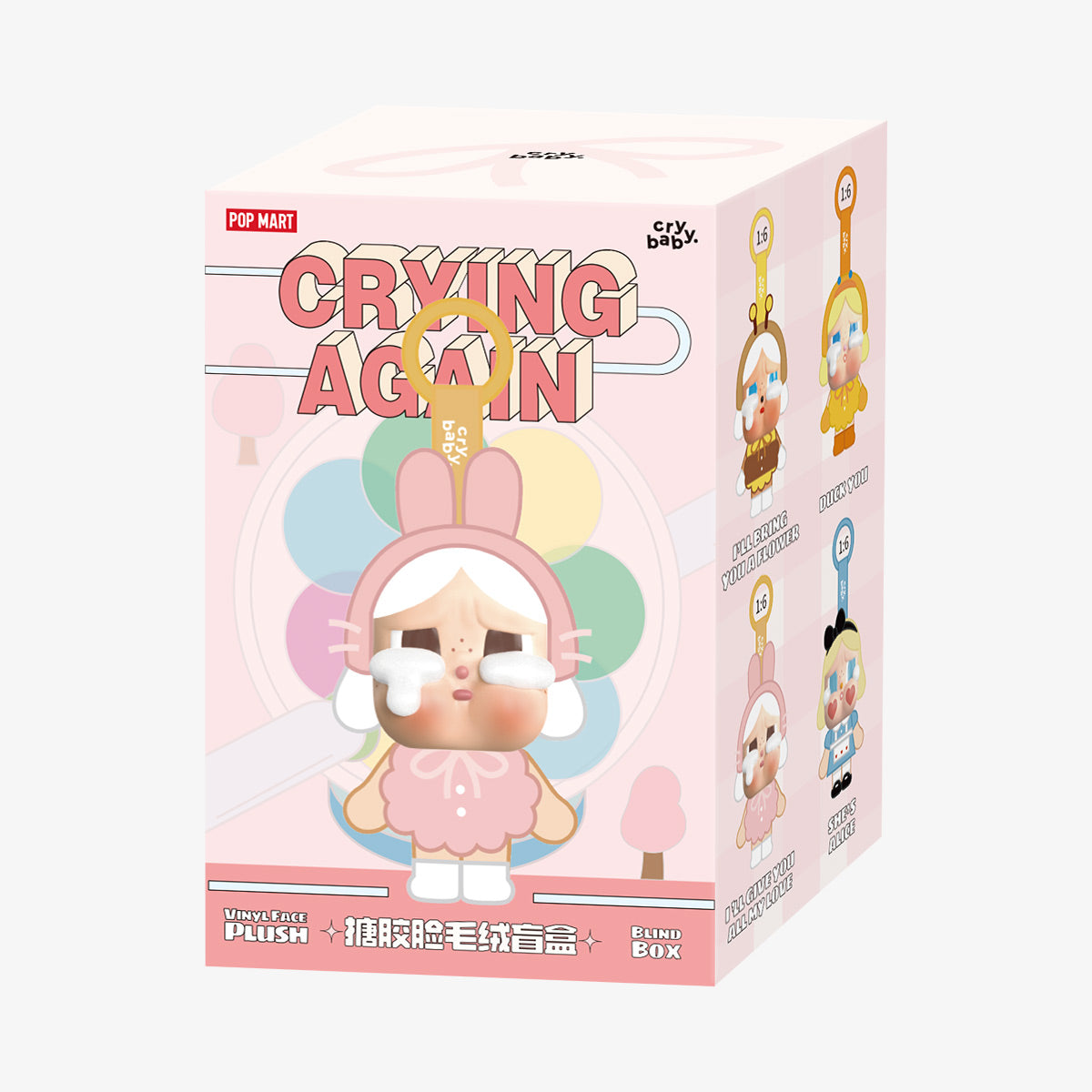 POP MART CryBaby Crying Again Series (Duck You)