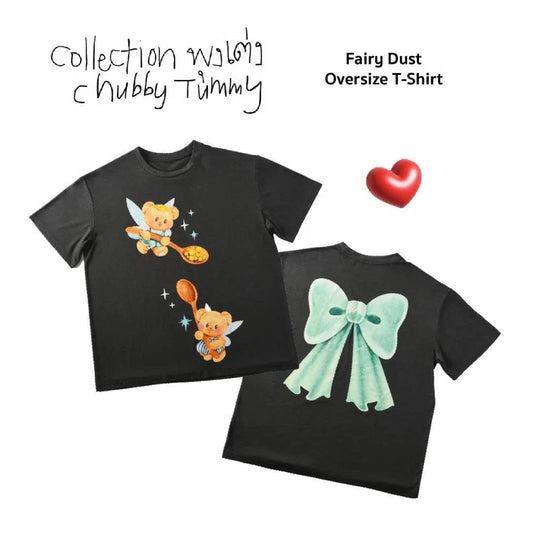BUTTERBEAR Fairy Dust T-Shirt